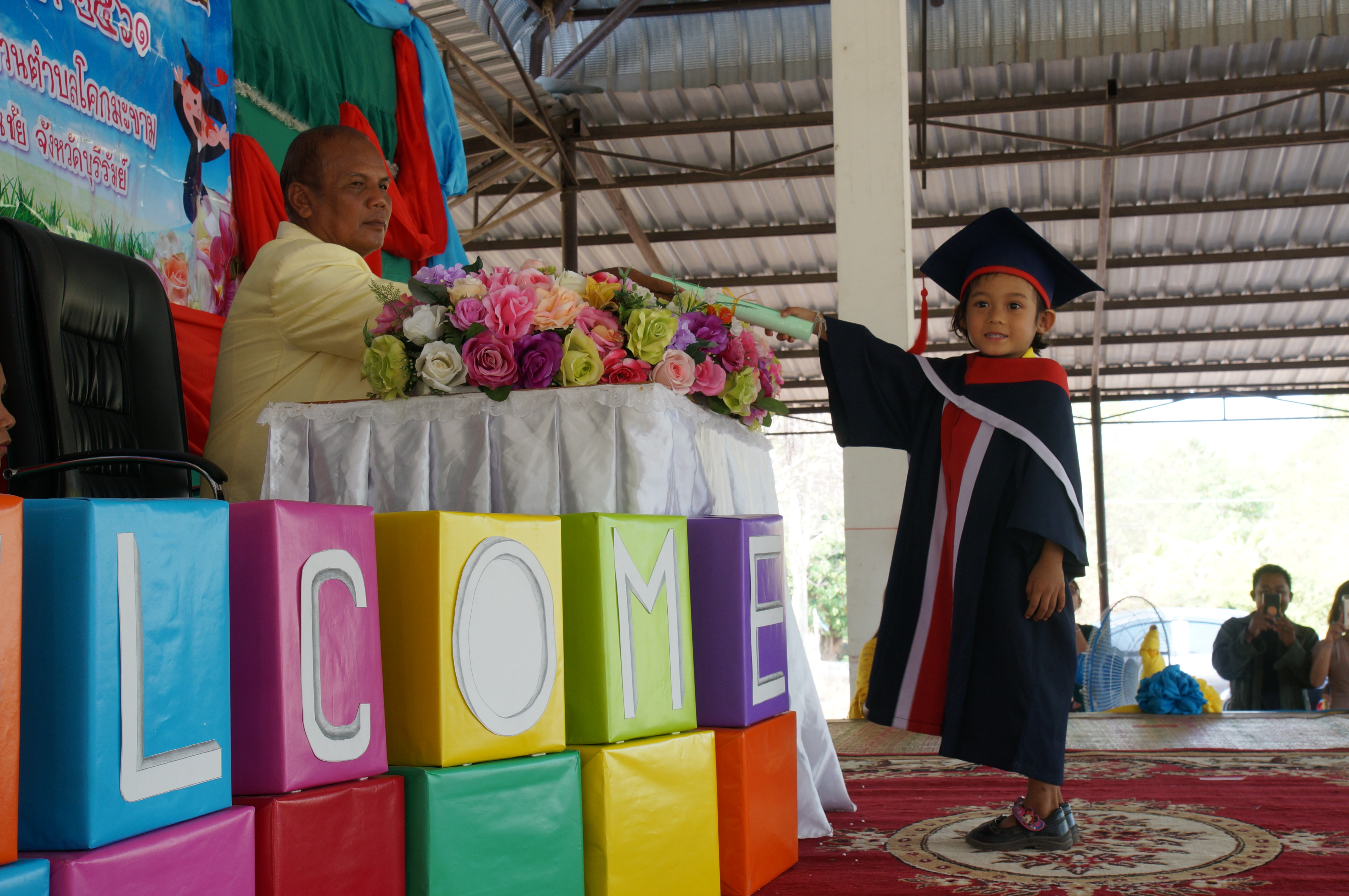 พิธีมอบวุฒิบัตรบัณฑิตน้อย ประจำปีการศึกษา 2561 # 2