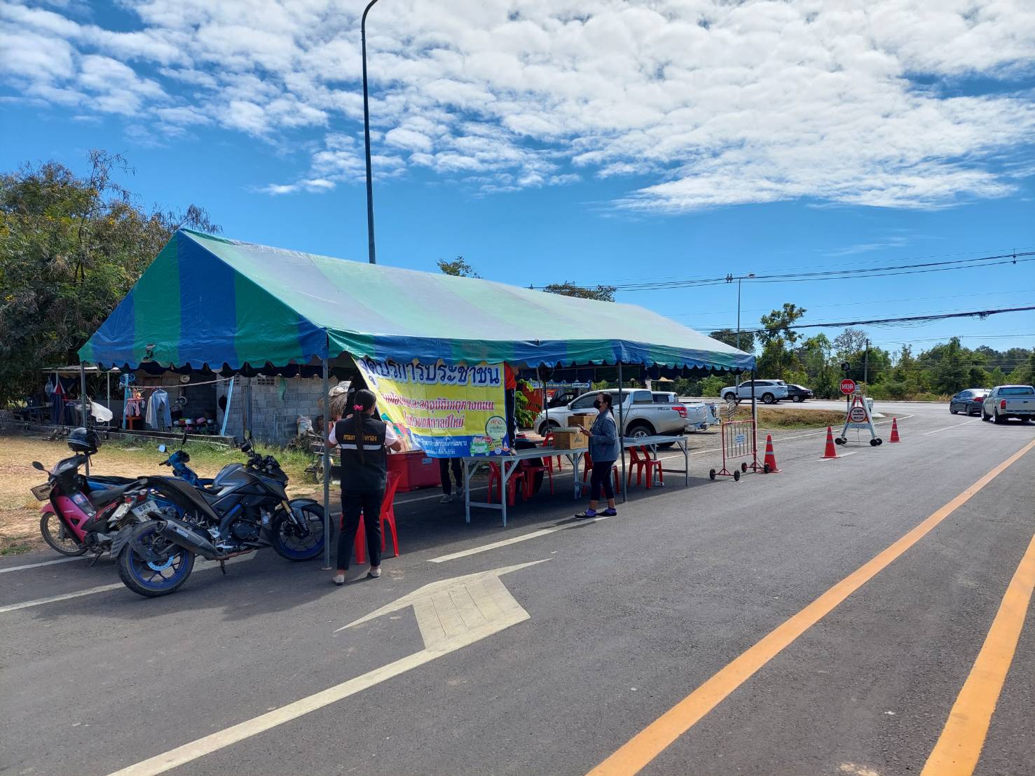 โครงการจุดบริการประชาชนร่วมป้องกันและลดอุบัติเหตุทางถนนในช่วงเทศกาลปีใหม่ ประจำปี พ.ศ.2565